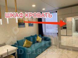 студия, 30 м², этаж 9
