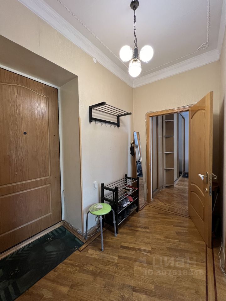 Продается2-комн.квартира,56,9м²