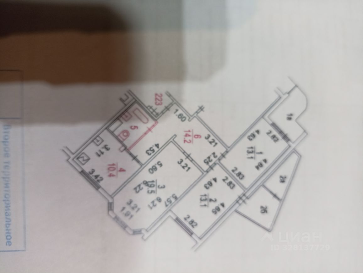 3-комнатная квартира, 79 м² — фото 2