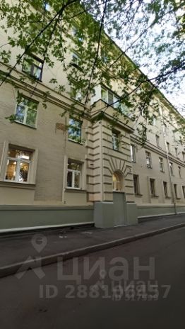 2-комн.кв., 57 м², этаж 2