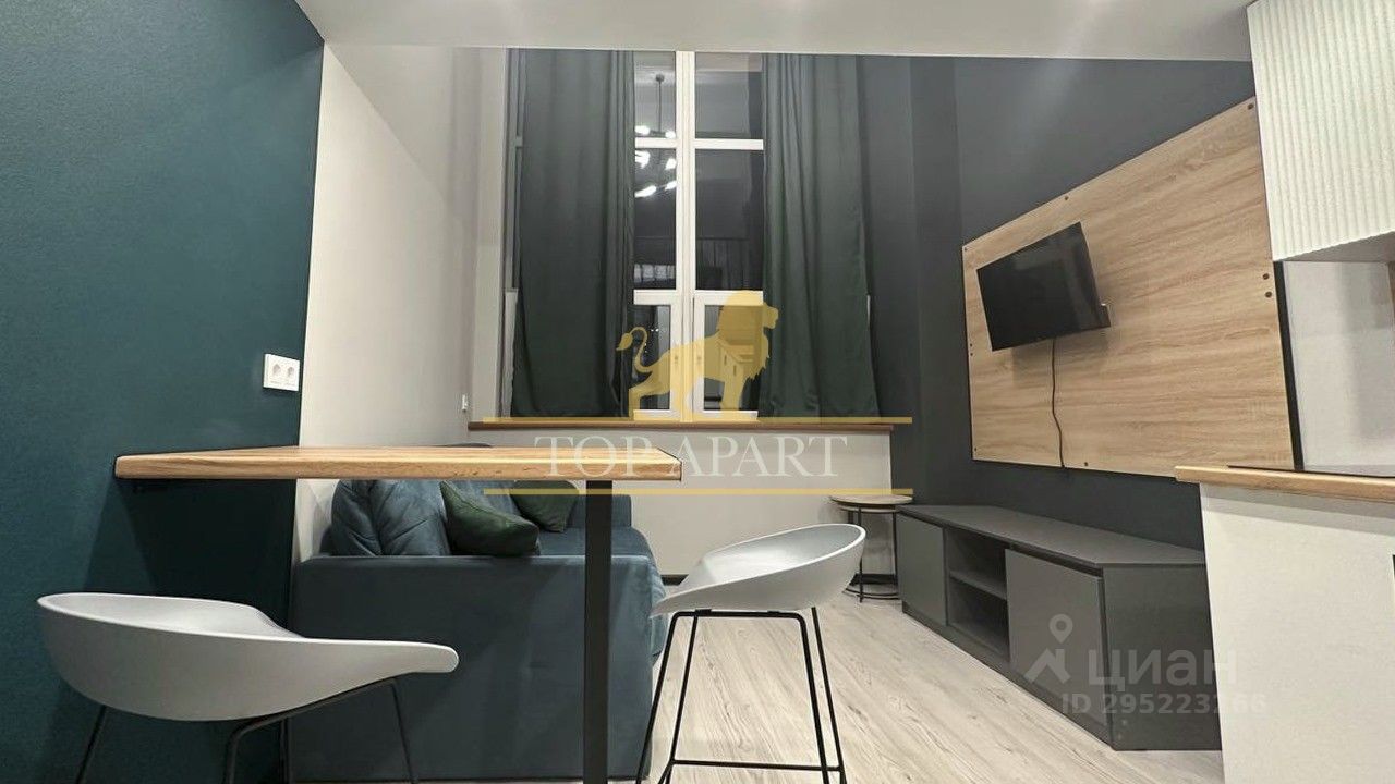 Продажа апартаментов-студии 30м² Варшавское ш., 125С1, Москва, м. Южная -  база ЦИАН, объявление 295223266