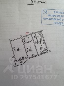 2-комн.кв., 51 м², этаж 9