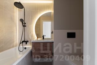 3-комн.кв., 70 м², этаж 12