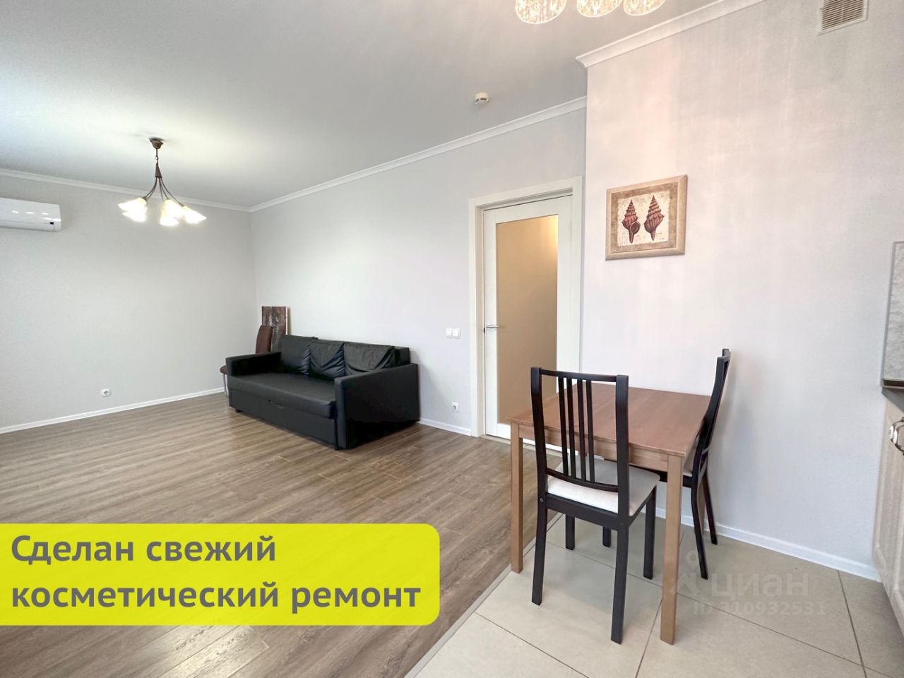 Продается1-комн.квартира,34,2м²