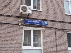 2-комн.апарт., 56 м², этаж 5