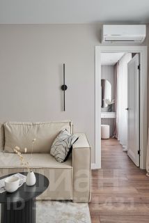 2-комн.кв., 45 м², этаж 7