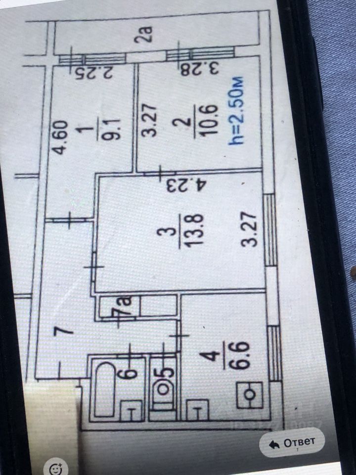 Продается3-комн.квартира,51,3м²
