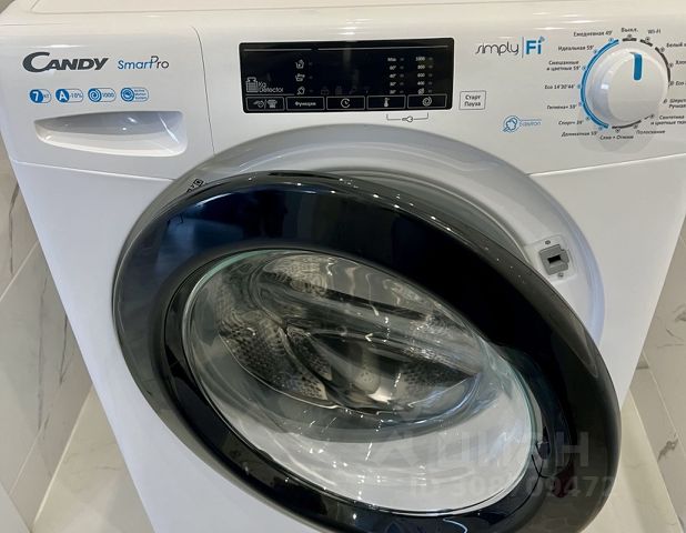 2-комн., 53 м², 11/18 этаж