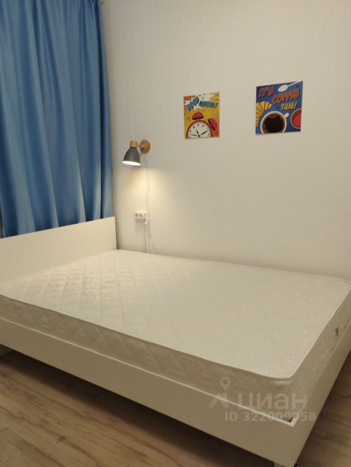 Сдаетсястудия,19,8м²