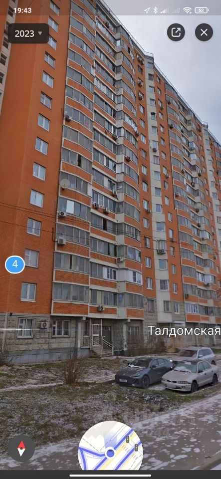 Продается2-комн.квартира,51,2м²