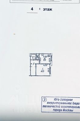 1-комн.кв., 36 м², этаж 4 1-комн.кв., 36 м², этаж 4