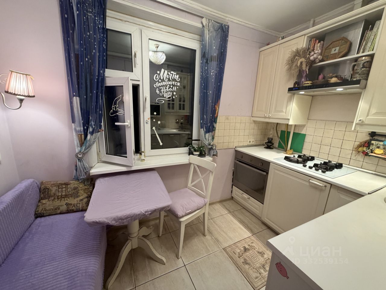 3-комнатная квартира, 60 м² — фото 1