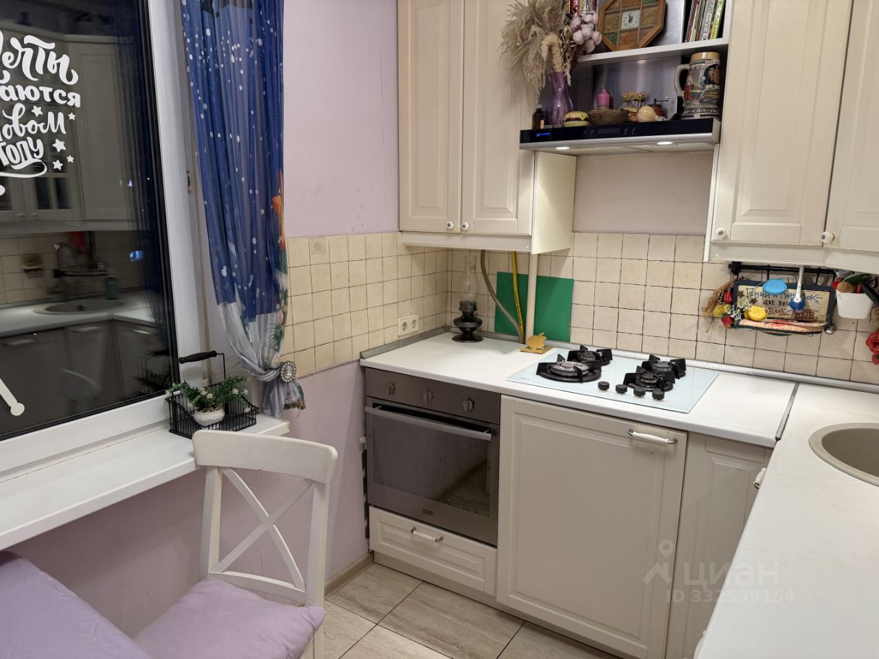 3-комнатная квартира, 60 м² — фото 5