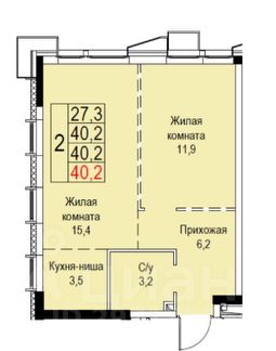 2-комн.апарт., 41 м², этаж 18