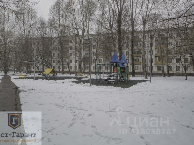 2-комн., 45 м², 3/5 этаж