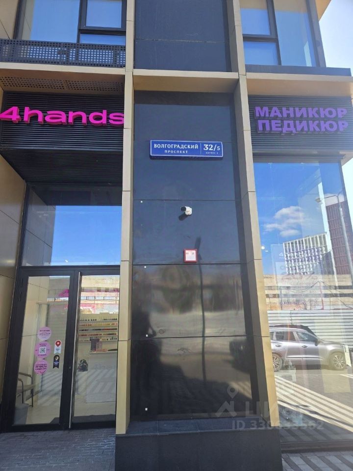 Квартира, 22,7 м² — фото 2