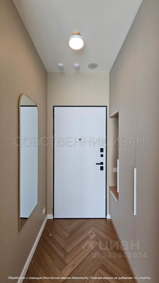 Евро2-комнатная квартира, 38 м² — фото 5