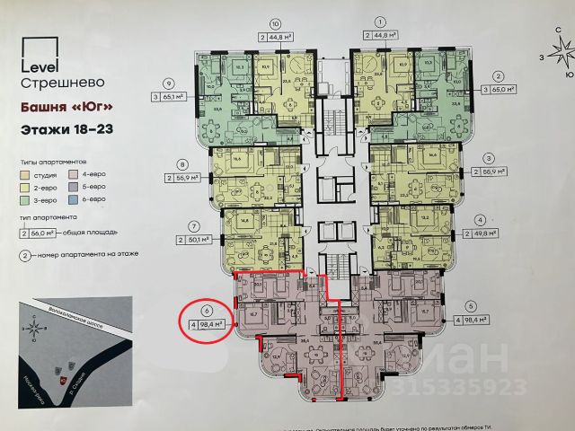 3-комн. апарт., 100 м², 21/25 этаж