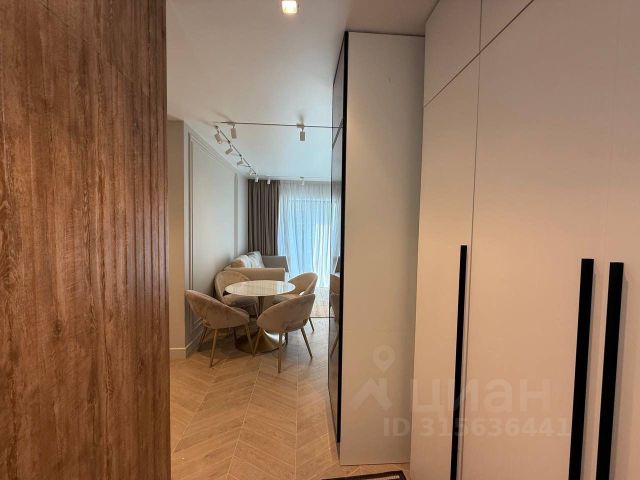 2-комн., 45 м², 26/55 этаж