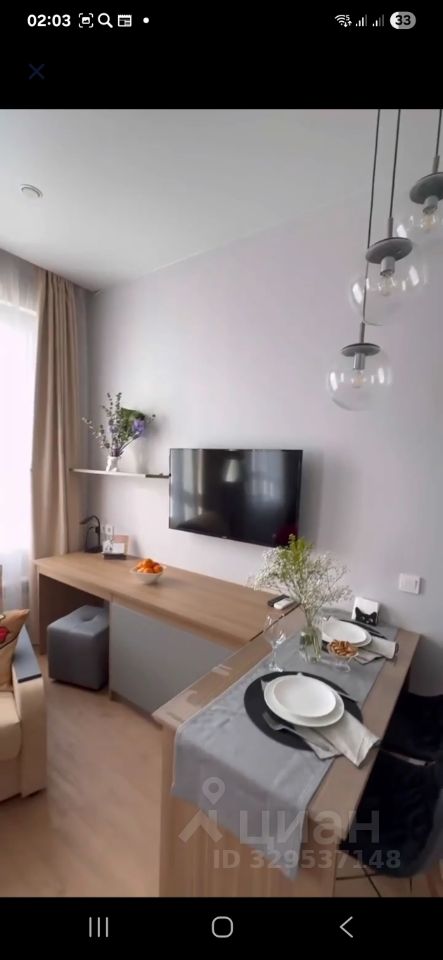 Квартира-студия, 30 м² — фото 5