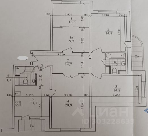 4-комн., 105,5 м², 8/23 этаж