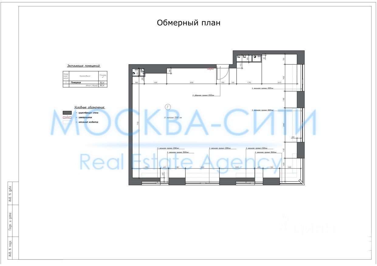 Купить квартиру со свободной планировкой вторичка станция Кутузовская  (МЦК), продажа квартир со свободной планировкой на вторичном рынке. Найдено  3 объявления.