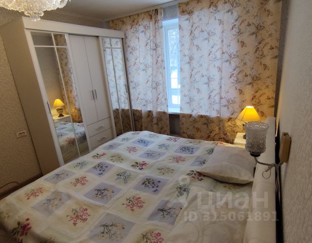 1-комн., 32 м², 1/9 этаж