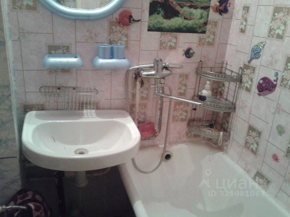 1-комн. кв., р-н Бирюлево Западное