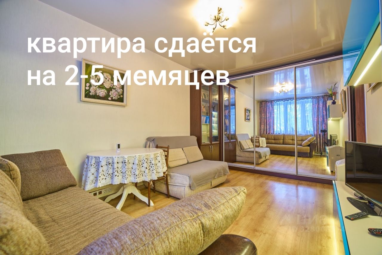 2-комнатная квартира, 42 м² — фото 2