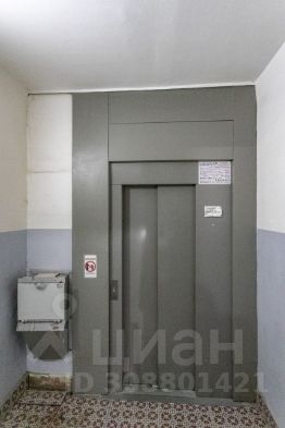 2-комн.кв., 35 м², этаж 9