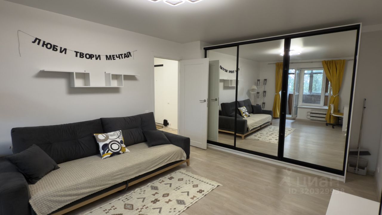 1-комнатная квартира, 36 м² — фото 1