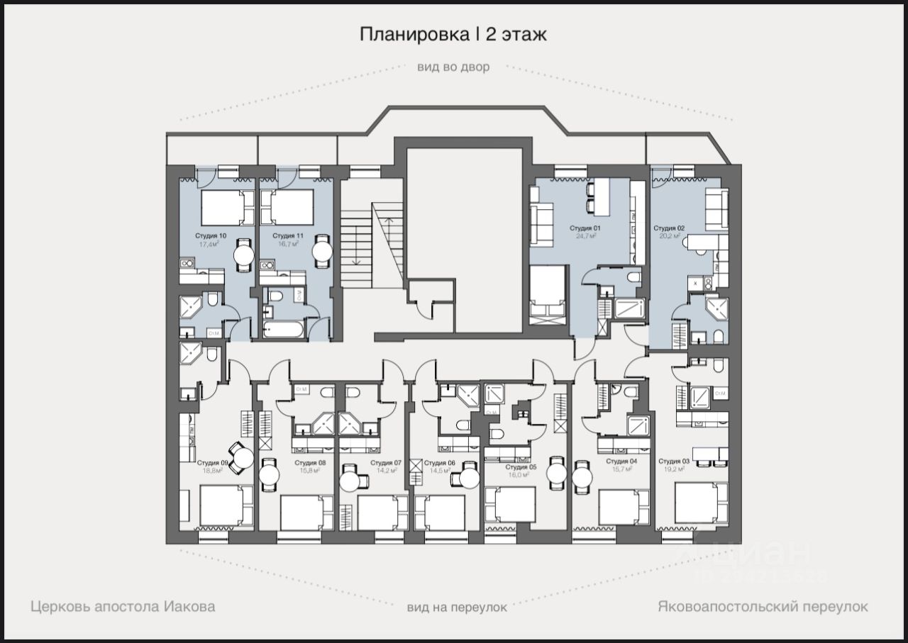 Купить квартиру вторичка в переулке Яковоапостольский в Москве, продажа  квартир на вторичном рынке. Найдено 7 объявлений.