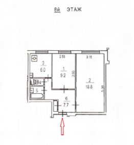 2-комн.кв., 45 м², этаж 8