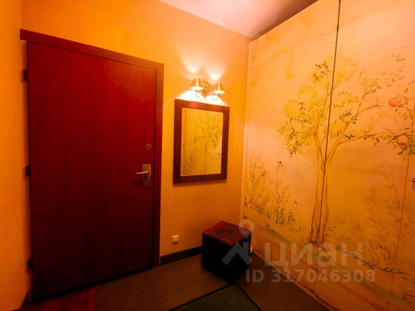 5-комн., 154 м², 8/17 этаж