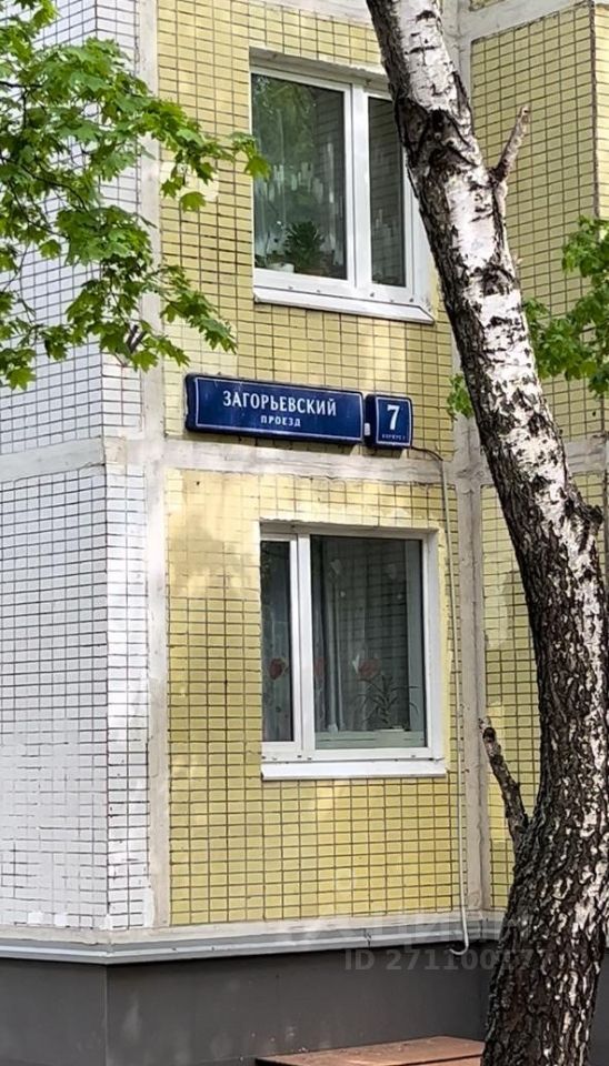 1-комнатная квартира, 38,8 м² — фото 1