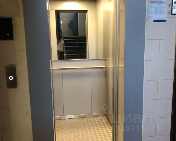 2-комн., 47 м², 8/9 этаж