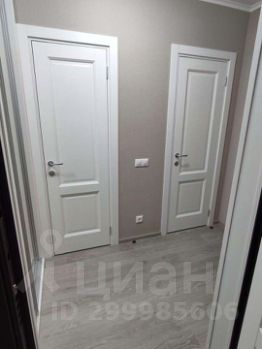 1-комн.кв., 45 м², этаж 2