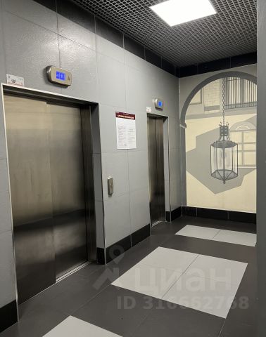 1-комн., 35,8 м², 15/22 этаж