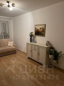 1-комн.кв., 32 м², этаж 17