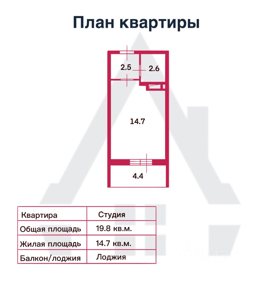 Купить квартиру на улице Шувалова в городе Мурино, продажа квартир во  вторичке и первичке на Циан. Найдено 557 объявлений