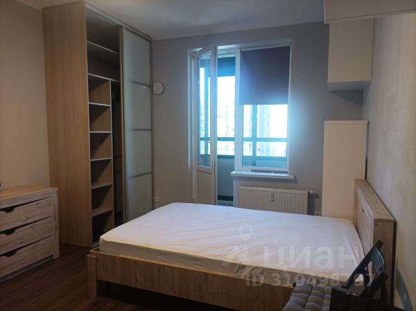 Студия, 23,7 м², 14/20 этаж
