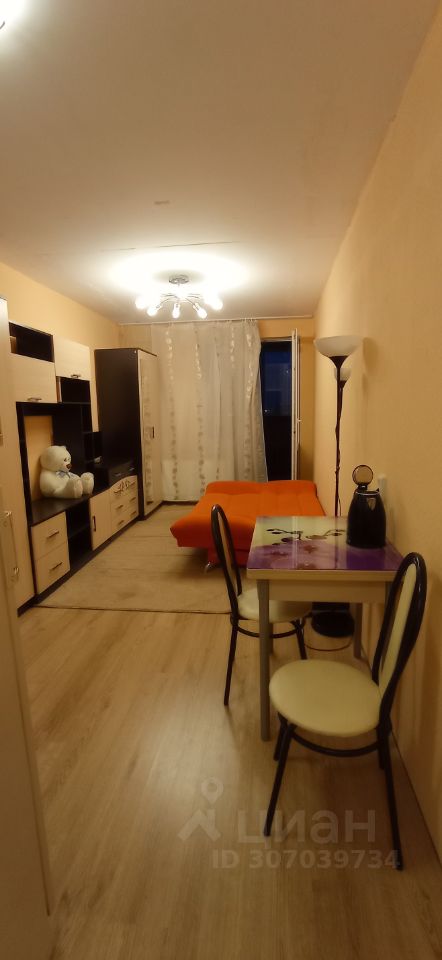 СдаетсяСтудия,20м²