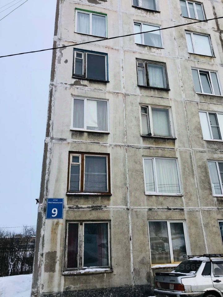 Комната 17 м² в Мурманск — фото 7 из 10