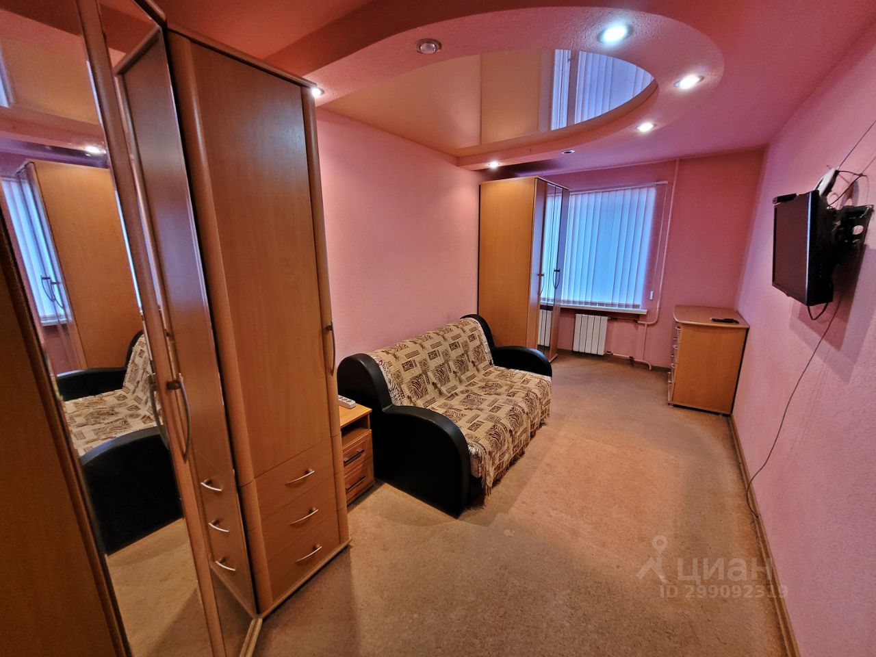 Жку. Автобус 105 мурманск североморск. Коммунальные услуги в мурманской области. Изменился тариф. Федеральный s тариф теле2 описание.