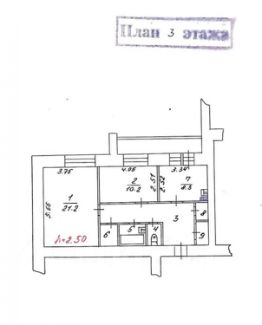 2-комн.кв., 66 м², этаж 13