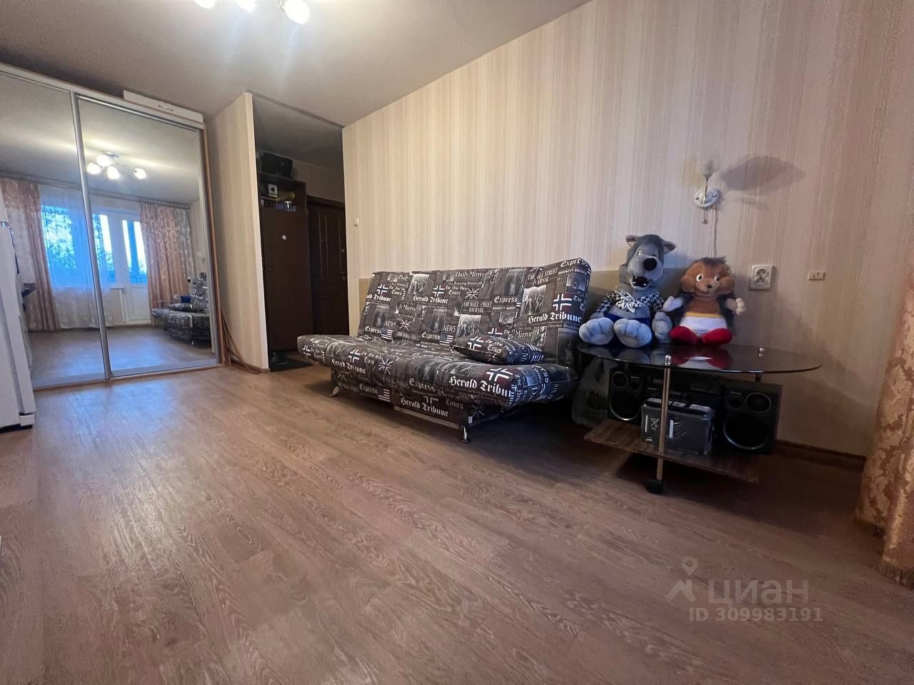 Продается1-комн.квартира,30м²