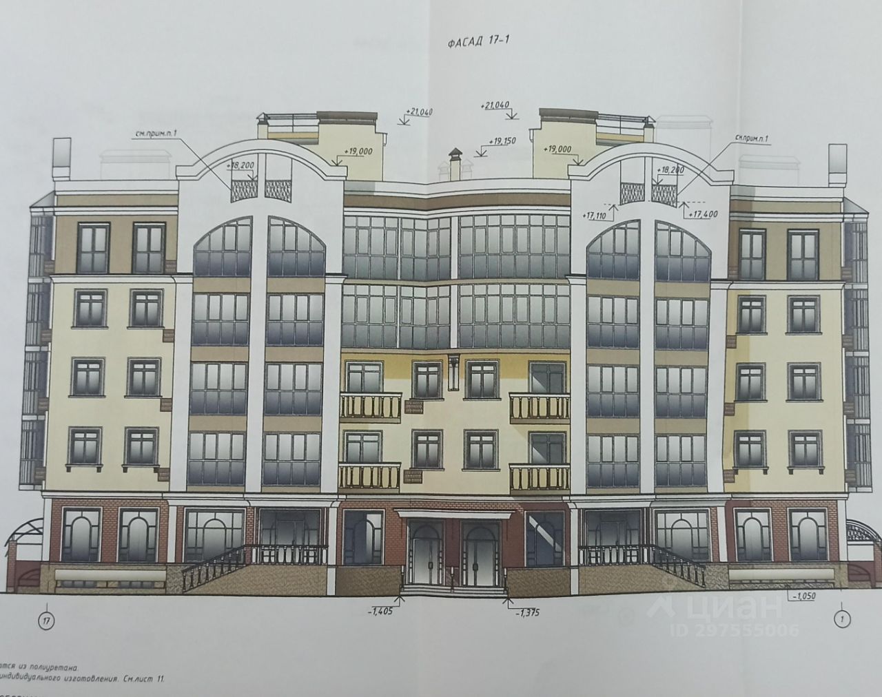 Купить однокомнатную квартиру 70,3м² ул. Воровского, 50, Муром,  Владимирская область, Муромский район - база ЦИАН, объявление 297555006