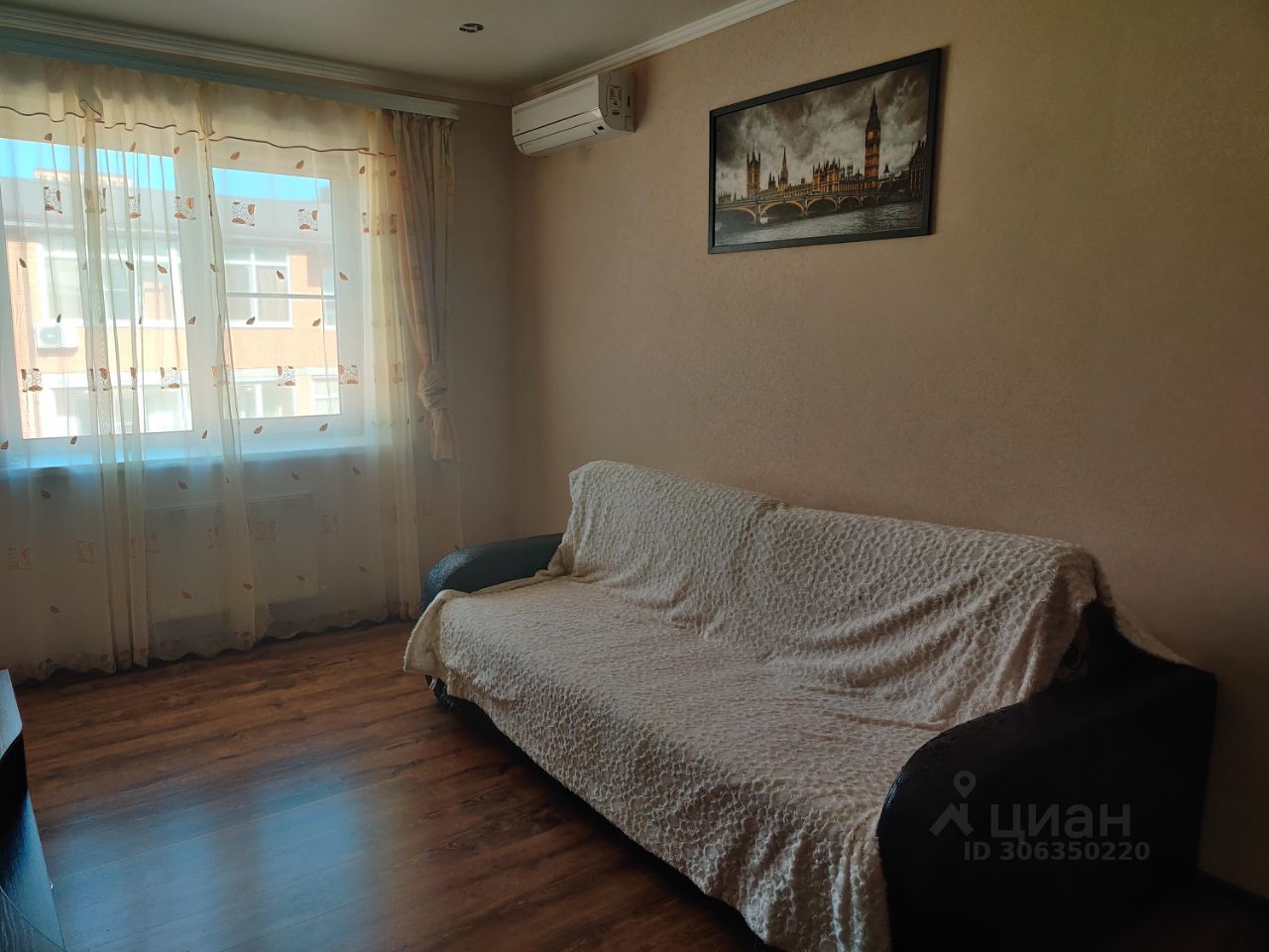 1-к кв. Краснодарский край, Краснодар Музыкальный мкр, ул. Имени Сергея Есенина, 149 (35.0 м²)