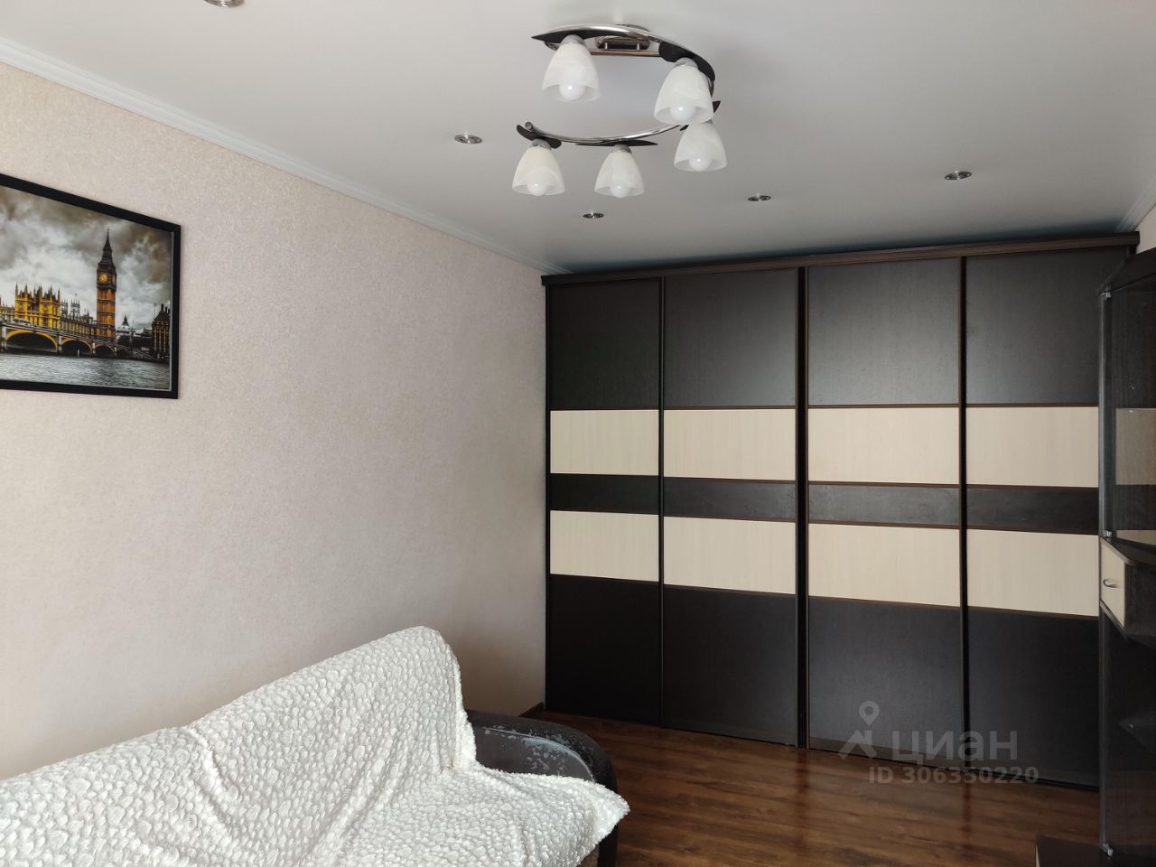 1-к кв. Краснодарский край, Краснодар Музыкальный мкр, ул. Имени Сергея Есенина, 149 (35.0 м²)