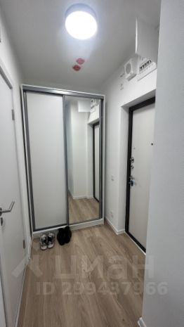 студия, 25 м², этаж 14